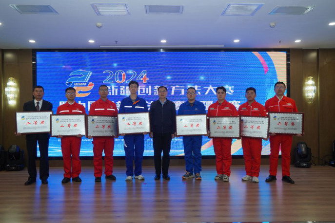 202年创新方法大赛信息汇编884.png